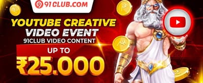 Free Spins Extravaganza promotion